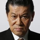 Ryuji Yamamoto als Kurumada