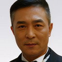 Zheng Yu als 王用汲
