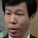 Li Chin-Kuang als 