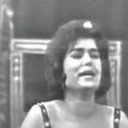 زيزى بكير als مبروكة