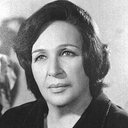 Amina Rizk als خيرية