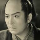 Eijirō Kataoka als Gensabuô Bizenya
