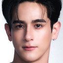 อ๊อตโต้ พชร ธนากูลวุฒิพร als King