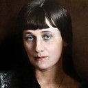 Анна Ахматова, Thanks