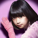 Nono Obata als An Mikumo