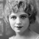 Ann Forrest als Sadie, Nancy's sister (as Ann Kroman)