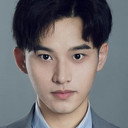 权迪诺 als A Zheng