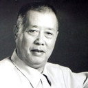 Gong Yan, Director