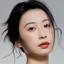 翁艺祯 als Ling Yaqiong
