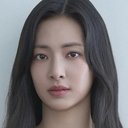 박해린 als Min Gu [Abandon Me]