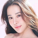 Shasha Tan als Cai Fan