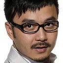 汪涵 als 