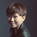 Gilitte Leung, Director