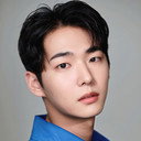 소이한 als Han Ye-jun