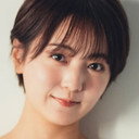 村社侑美 als Haruka Ishikawa