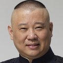 郭德纲 als Photographer
