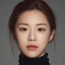 Go Youn-jung als Cho Yoo-jung