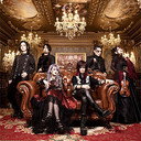 Unlucky Morpheus, Theme Song Performance
