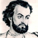 Սայաթ-Նովա, Poem