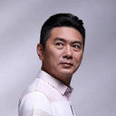 刘丕中 als He Ping