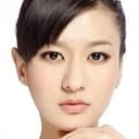 Chen Zhenxi als 安彤 (actress)