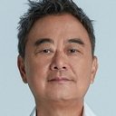 Sheng Chen als Bookstore Owner Cheng