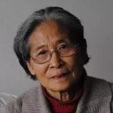 Yingzhen Zhou als Xiao Gan