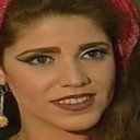 Manal Afifi als hana