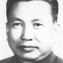 Pol Pot als Self