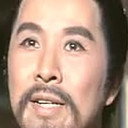 Chin Shih als 