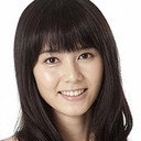 水谷妃里 als Ikuko Endo