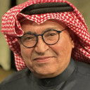 محمد العجيمي als أستاذ سنبل / أبو فواز / أبو مجبل