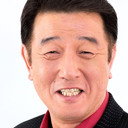 布施博 als 浜口勝則