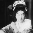 梅村蓉子 als Sumiko Asai