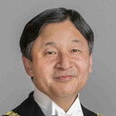 徳仁 als Self