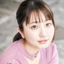 椎名香奈江 als 