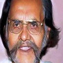 Kunigal Ramanath als 