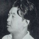 Ichirō Ikeda, Writer