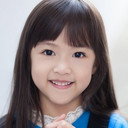 Gu Gun Min als Chae Young-shin (child)