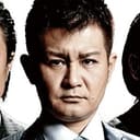 曽根悠多 als Minami