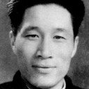 Qi Zhang, Assistant Director