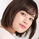 筧美和子 als Nao Saito
