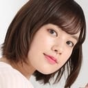 Miwako Kakei als 