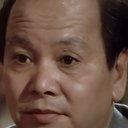 Ng Leung als 