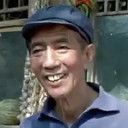 Ma Yongling als Second Uncle