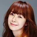 명세빈 als Eun-hye