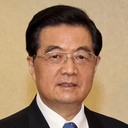 Hu Jintao als Self