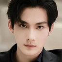 Jiang Heng als Shen Wenlang