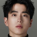 ชานน สันตินธรกุล als Pid