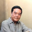 米铁增 als Juror 9